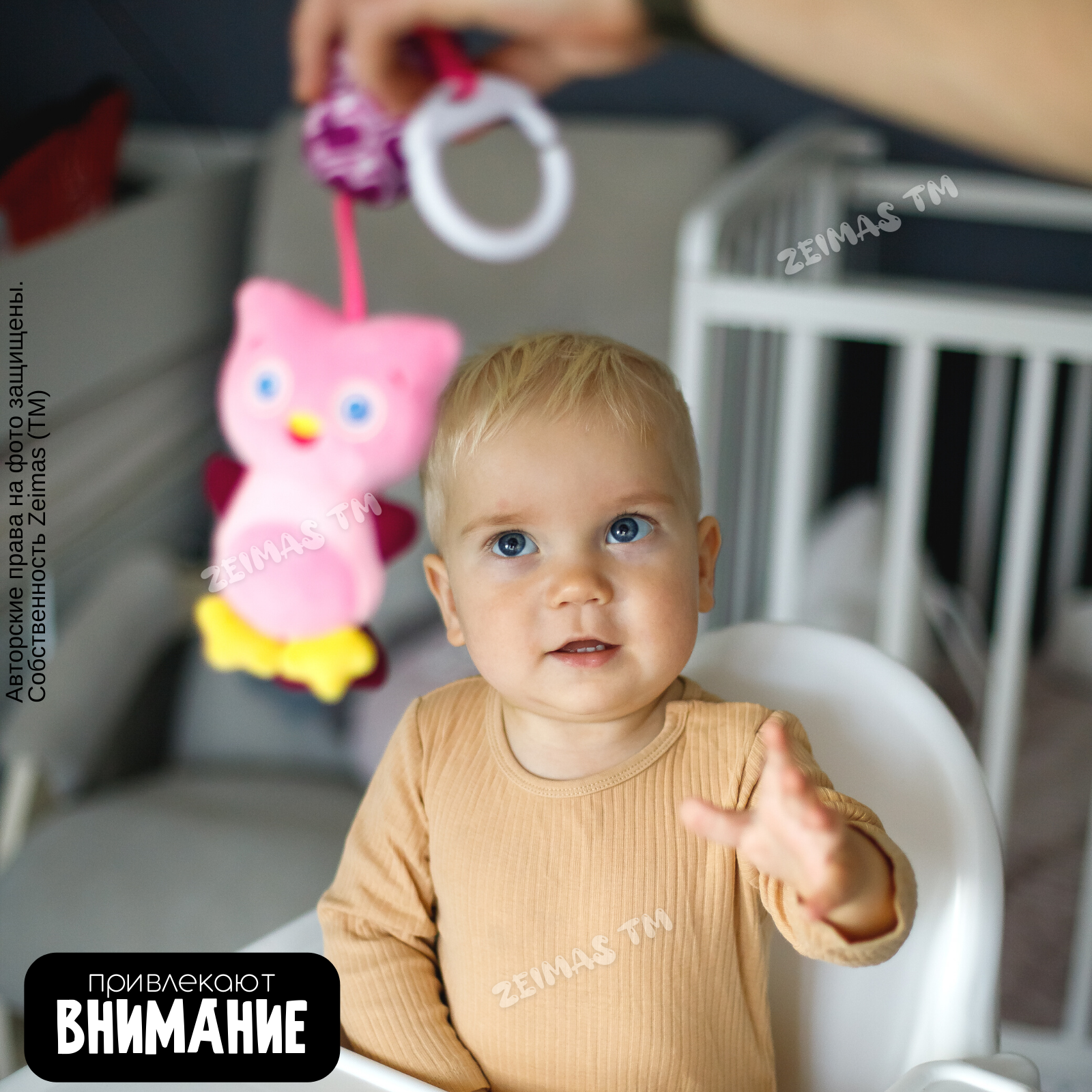Игрушка Zeimas подвеска Звуки колокольчика - фото 6