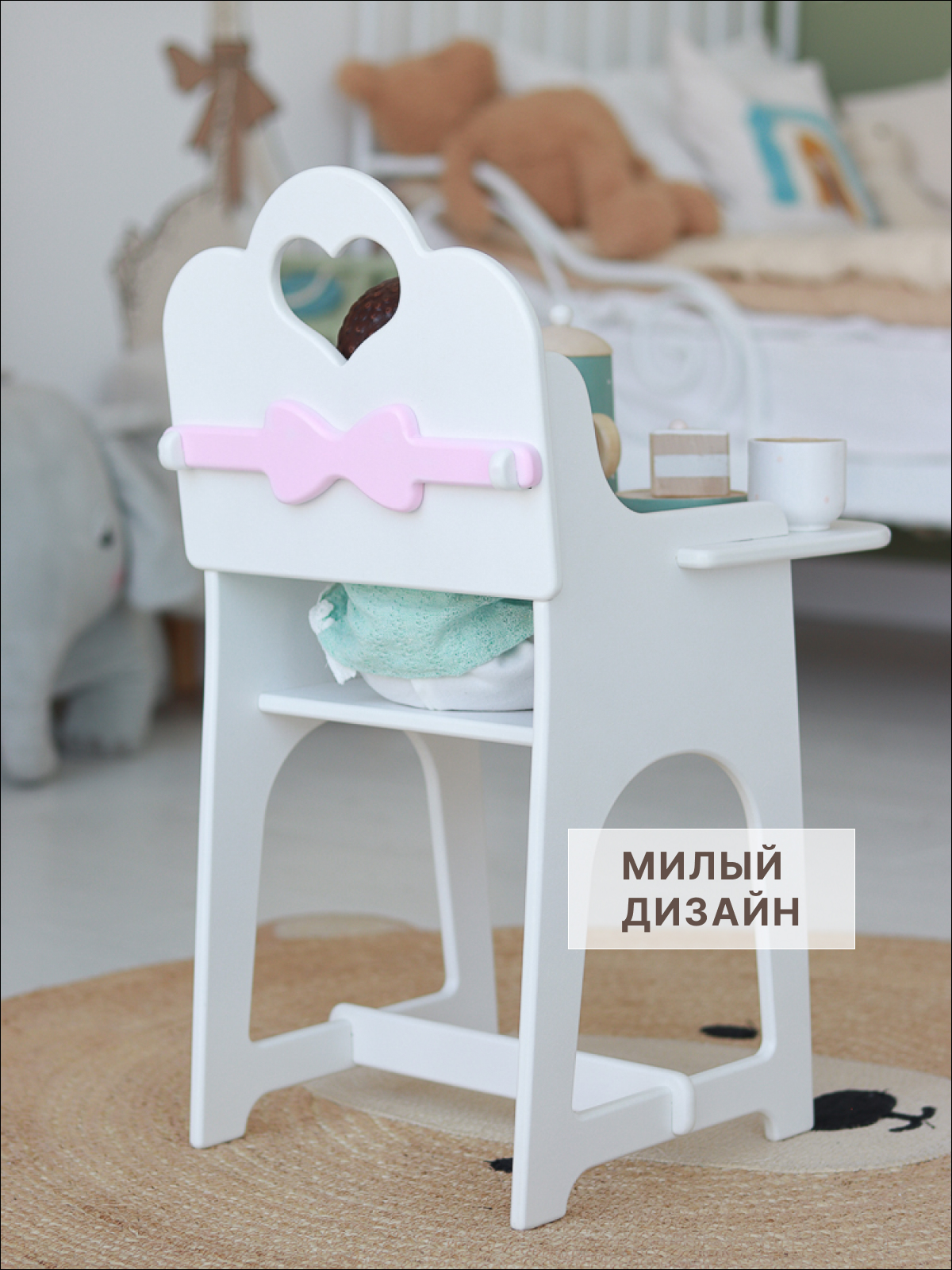 Аксессуар для кукол Sweet Home стульчик для кормления СДК001 - фото 6