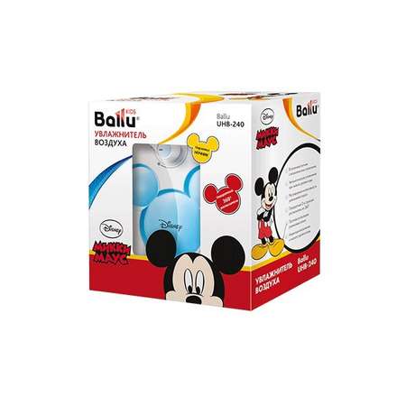 Ультразвуковой увлажнитель воздуха BALLU UHB-240 blue