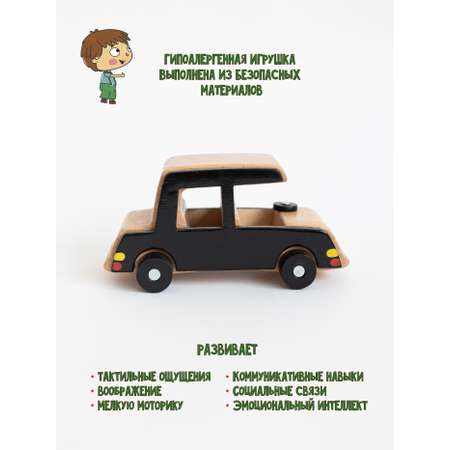 Болид Машинки BMW Машина