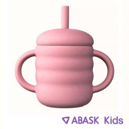 Поильник ABASK