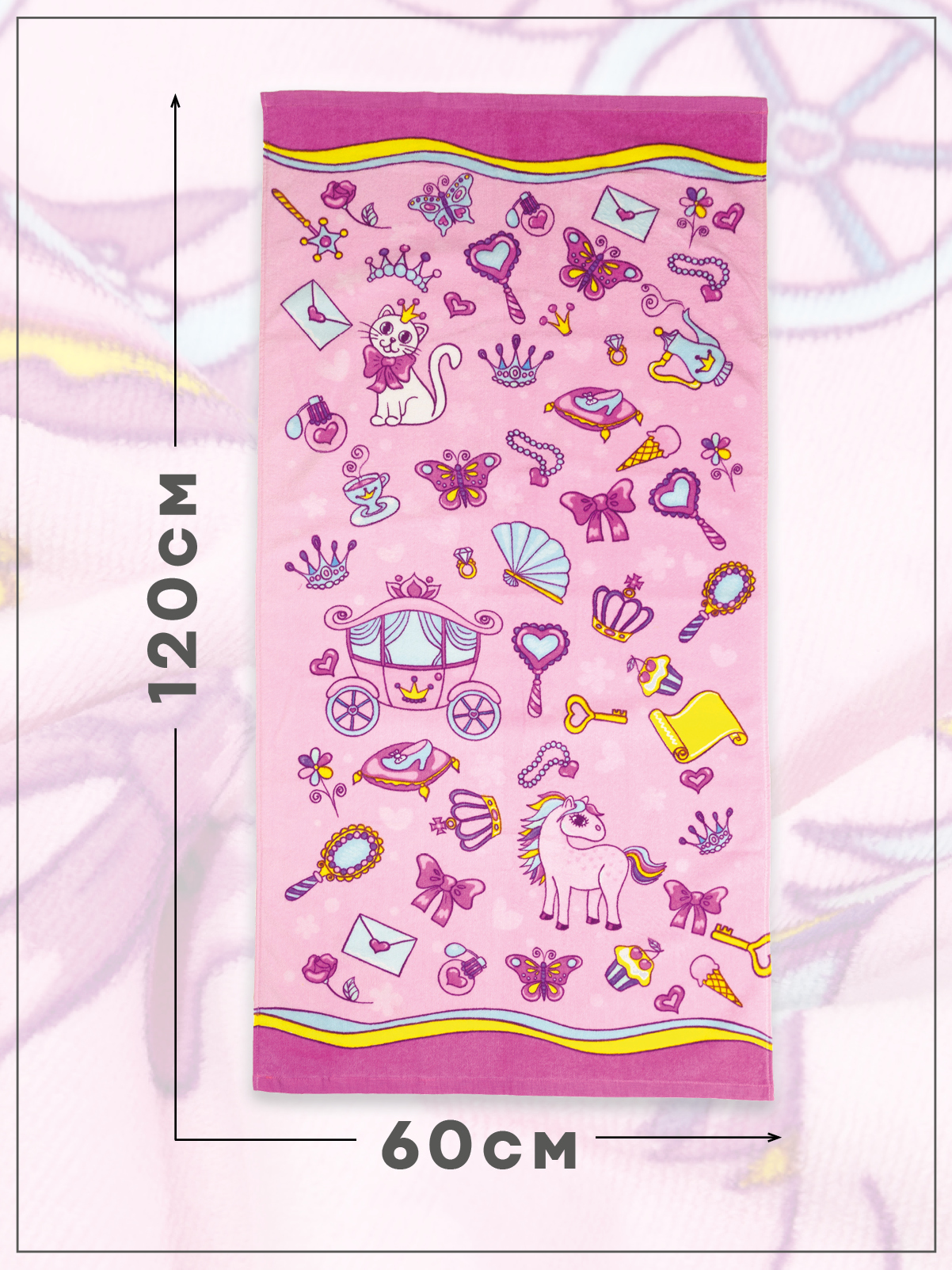 Полотенце Wellness Мечта 3-73 60 x 120 см - фото 3