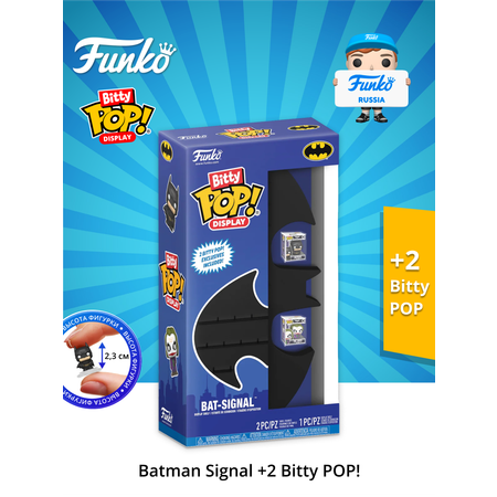 Игровой набор Funko Batman Bitty