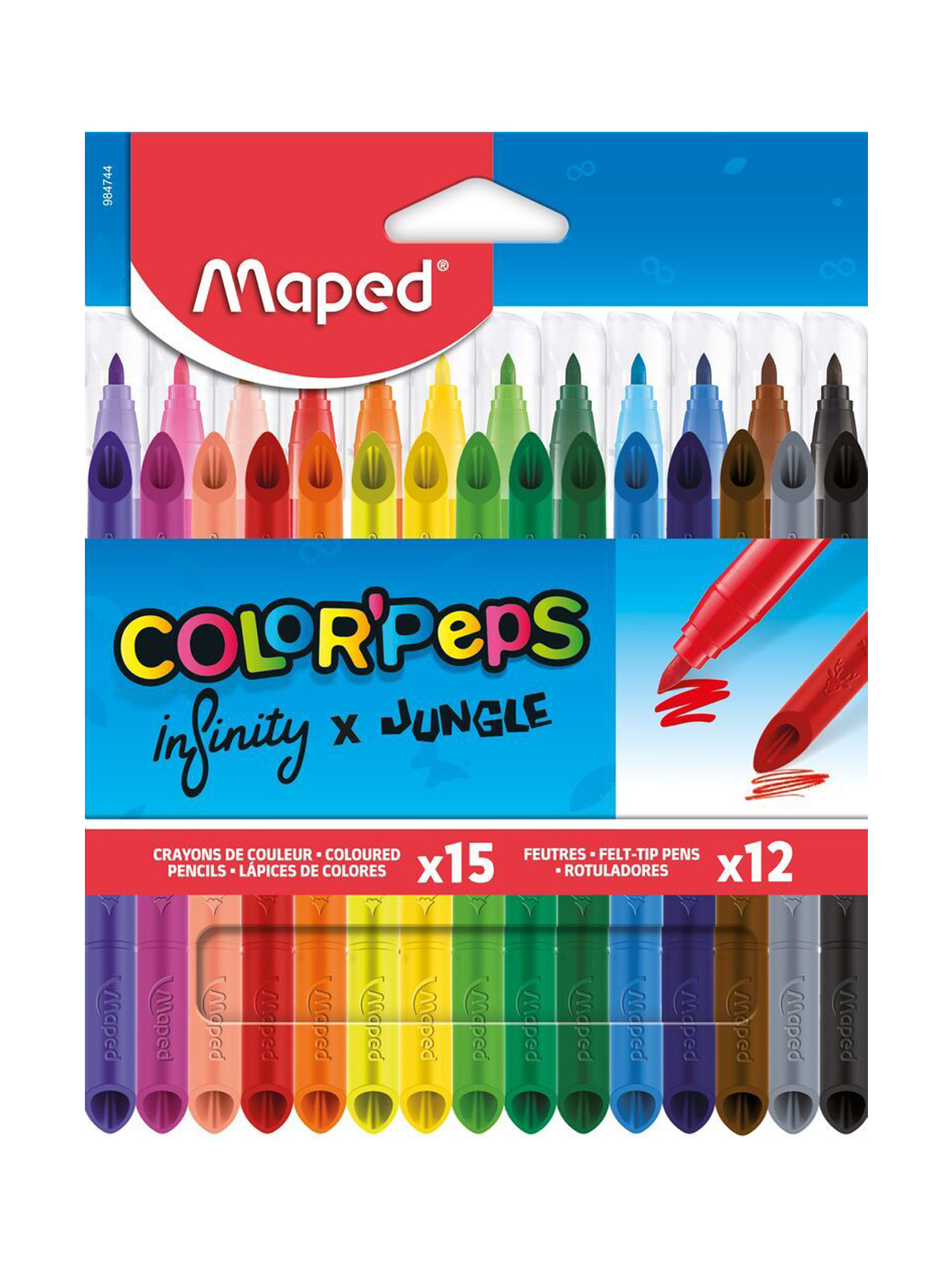 Набор для рисования MAPED - фото 1