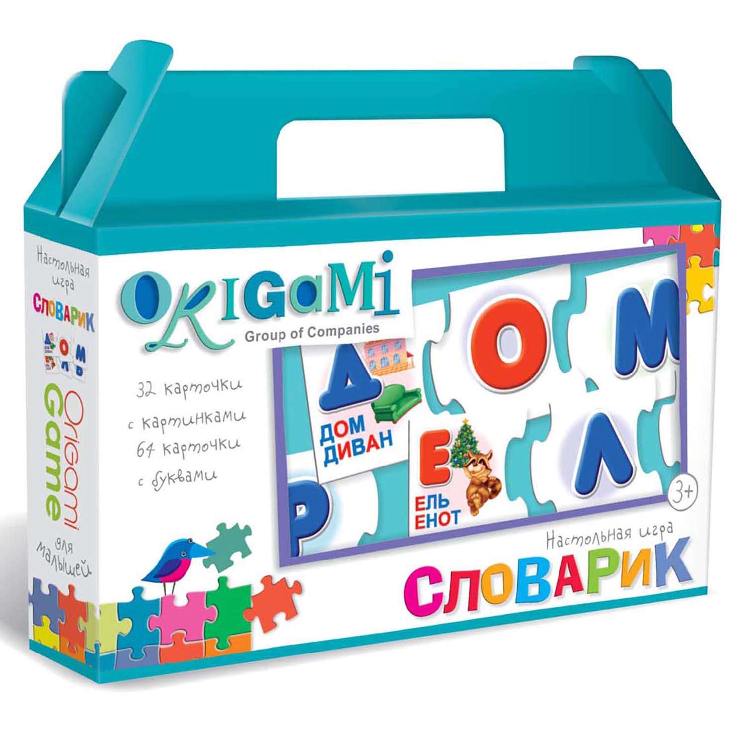 Настольная игра ORIGAMI в ассортименте - фото 14