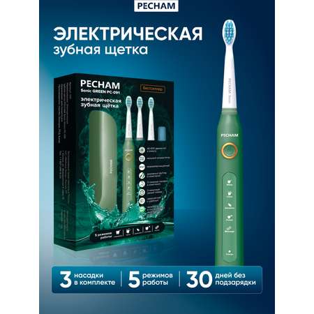 Зубная щетка электрическая PECHAM