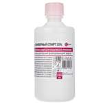 Лосьон для лица G genel Камфорный спирт 10% 100мл