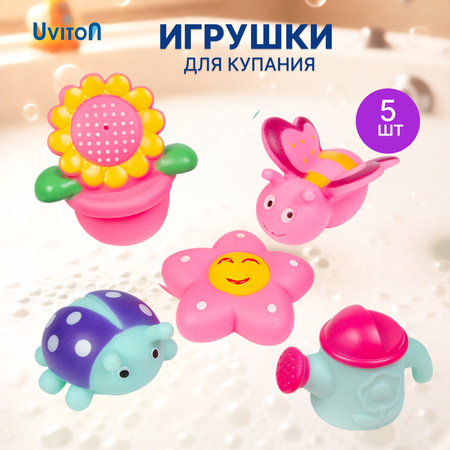 Игрушка Uviton Flover 5 штук в ассортименте