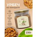 Урбеч Мералад миндаль