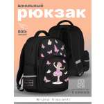 Рюкзак Bruno Visconti