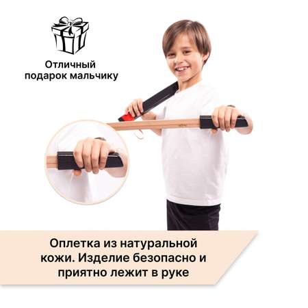 Меч Древо Игр