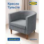 Кресло IKEA Тульсте