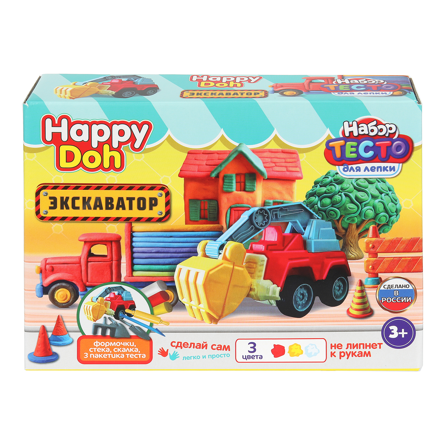 Масса для лепки Multiart Экскаватор 3 цв. - фото 1