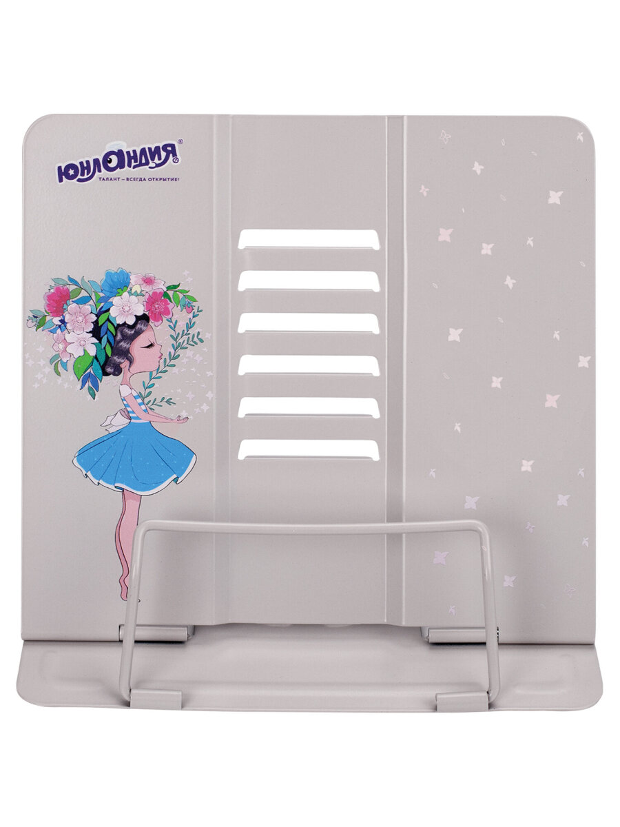 Подставка для книг Юнландия - фото 10