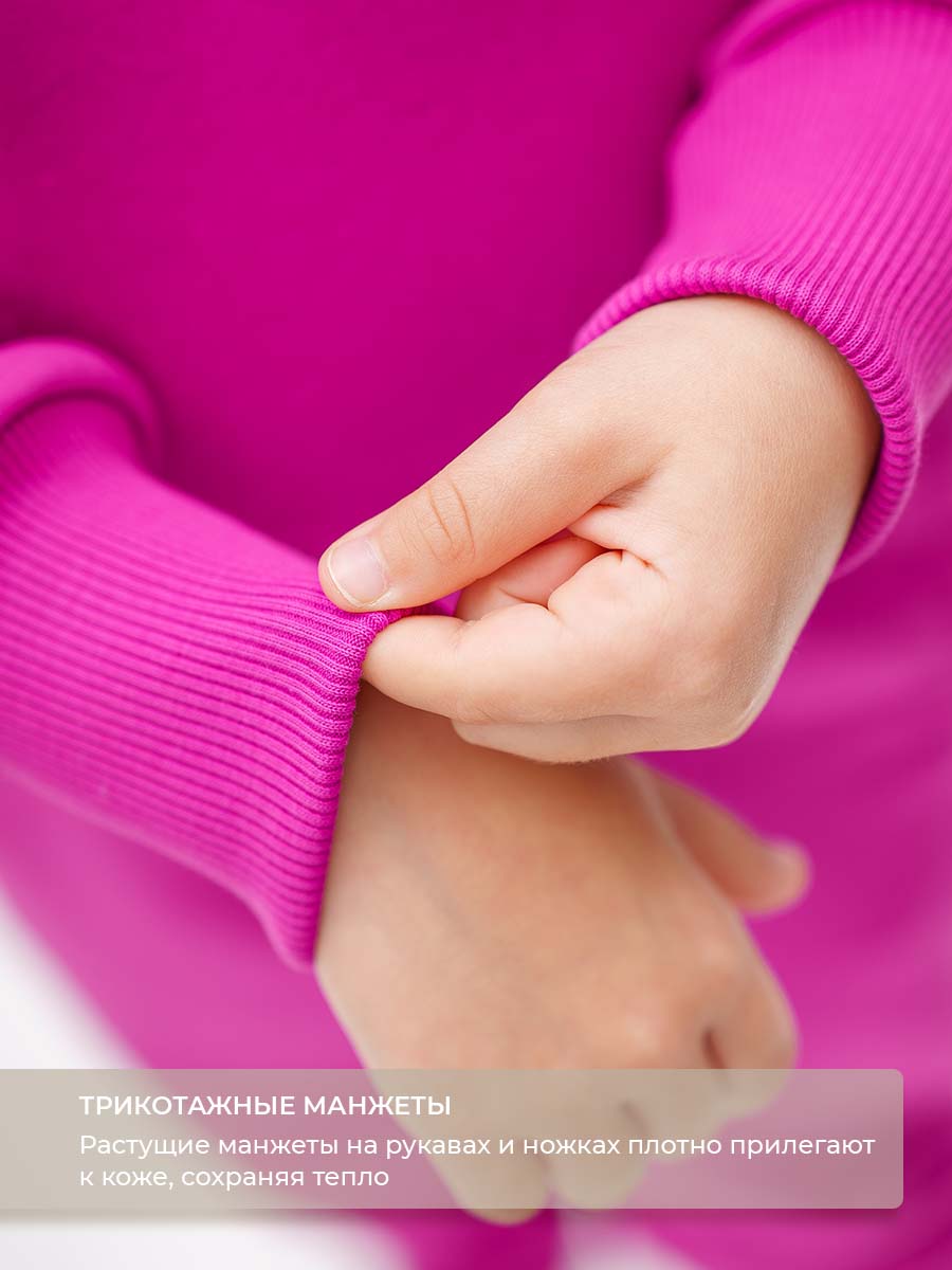 Комбинезон Voma 1wма-126ф - фото 7