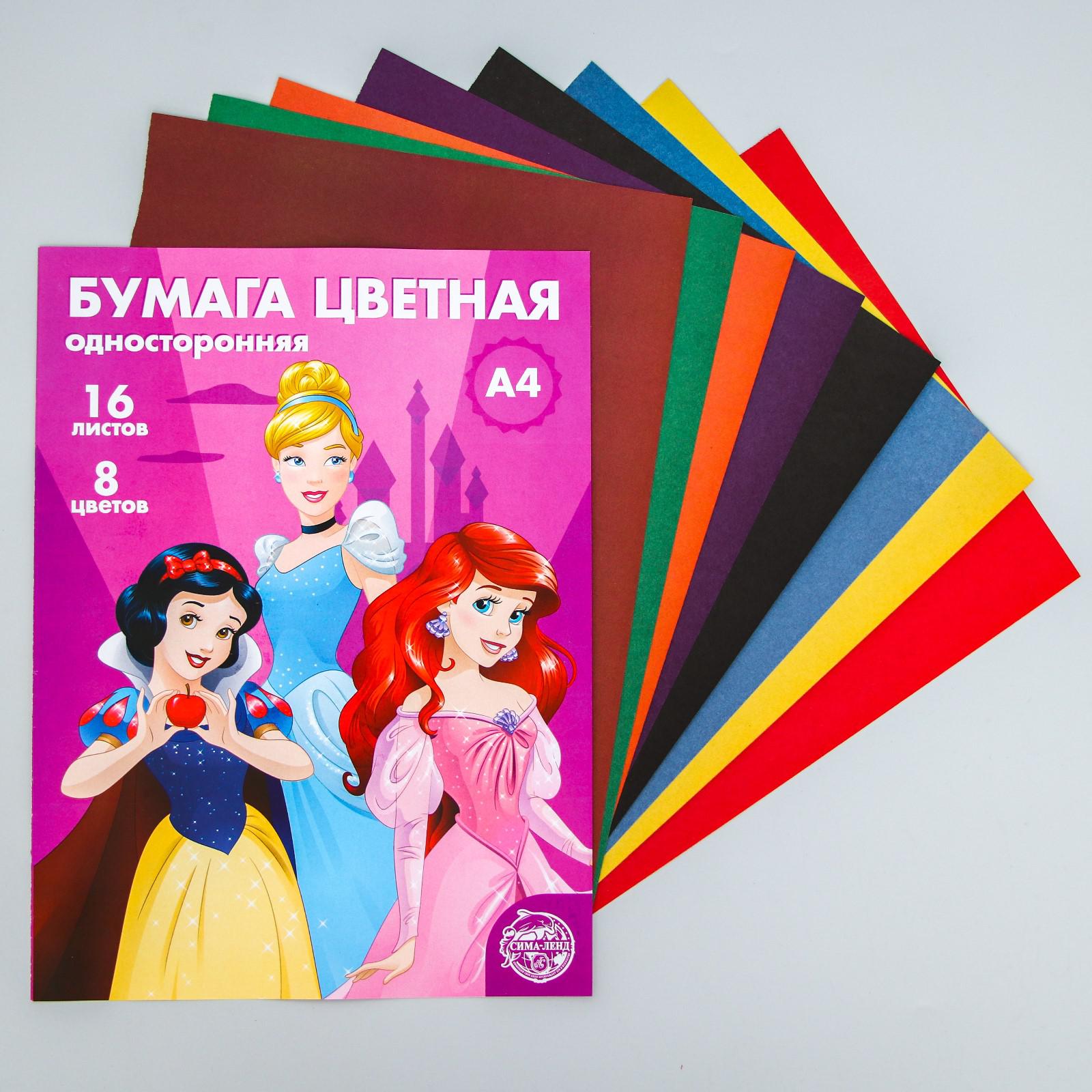 Цветная бумага Disney 16 лист. - фото 1