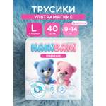 Трусики HANIBANI Premium Soft L (9-14 кг) 40 шт.