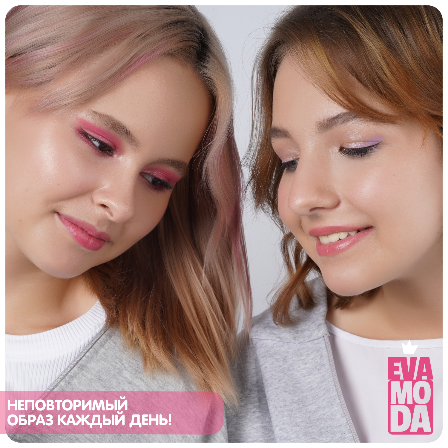 Детская декоративная косметика Bondibon бриллиант в раздвижной косметичке с зеркалом черный цвет Eva Moda - фото 7