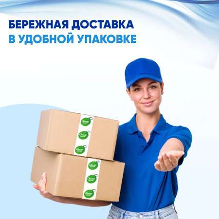 Влажные полотенца Свежая нота для снятия макияжа 240 шт.