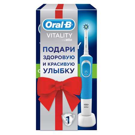 Зубная щетка электрическая Oral-B