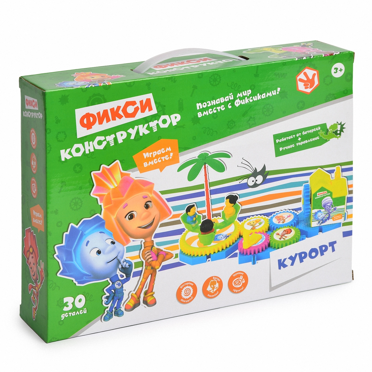 Конструктор Фиксики 30 дет. - фото 1