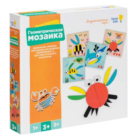 Настольная игра Genio Kids Мозаика