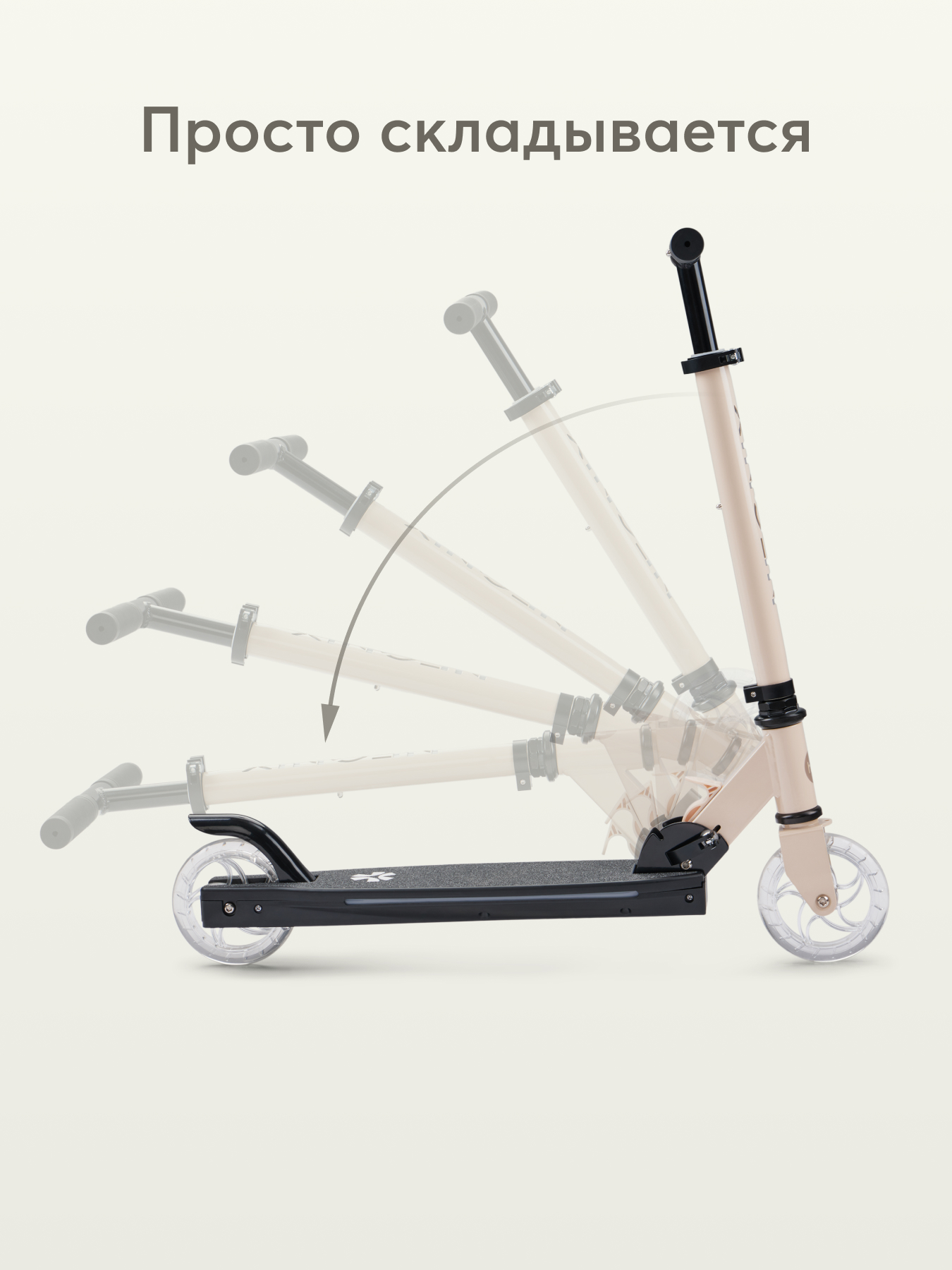 Самокат Happy Baby двухколесный - фото 6