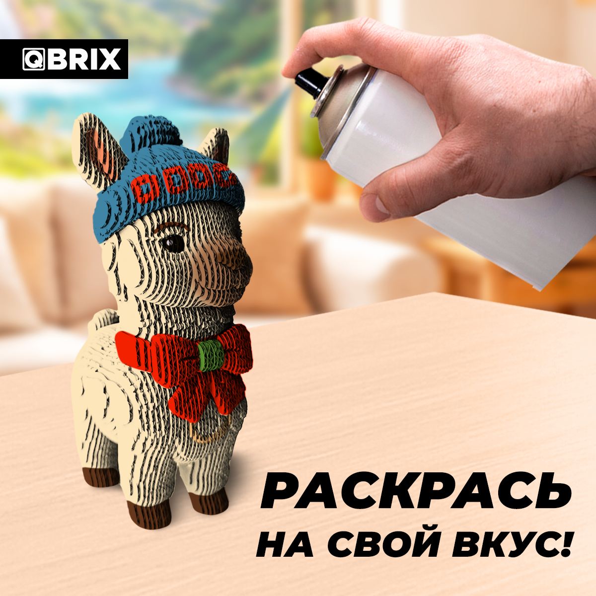 Пазл QBRIX - фото 6