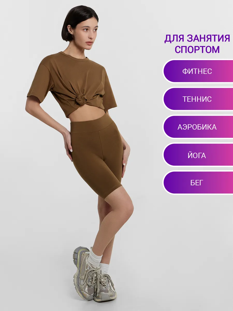 Велосипедки Mark Formelle (Марк Формэль) 332324-1/кенгуру - фото 6