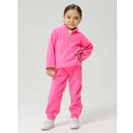 Костюм Lemonwear