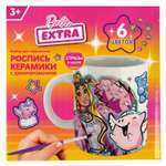 Набор для творчества Multiart Барби роспись красками