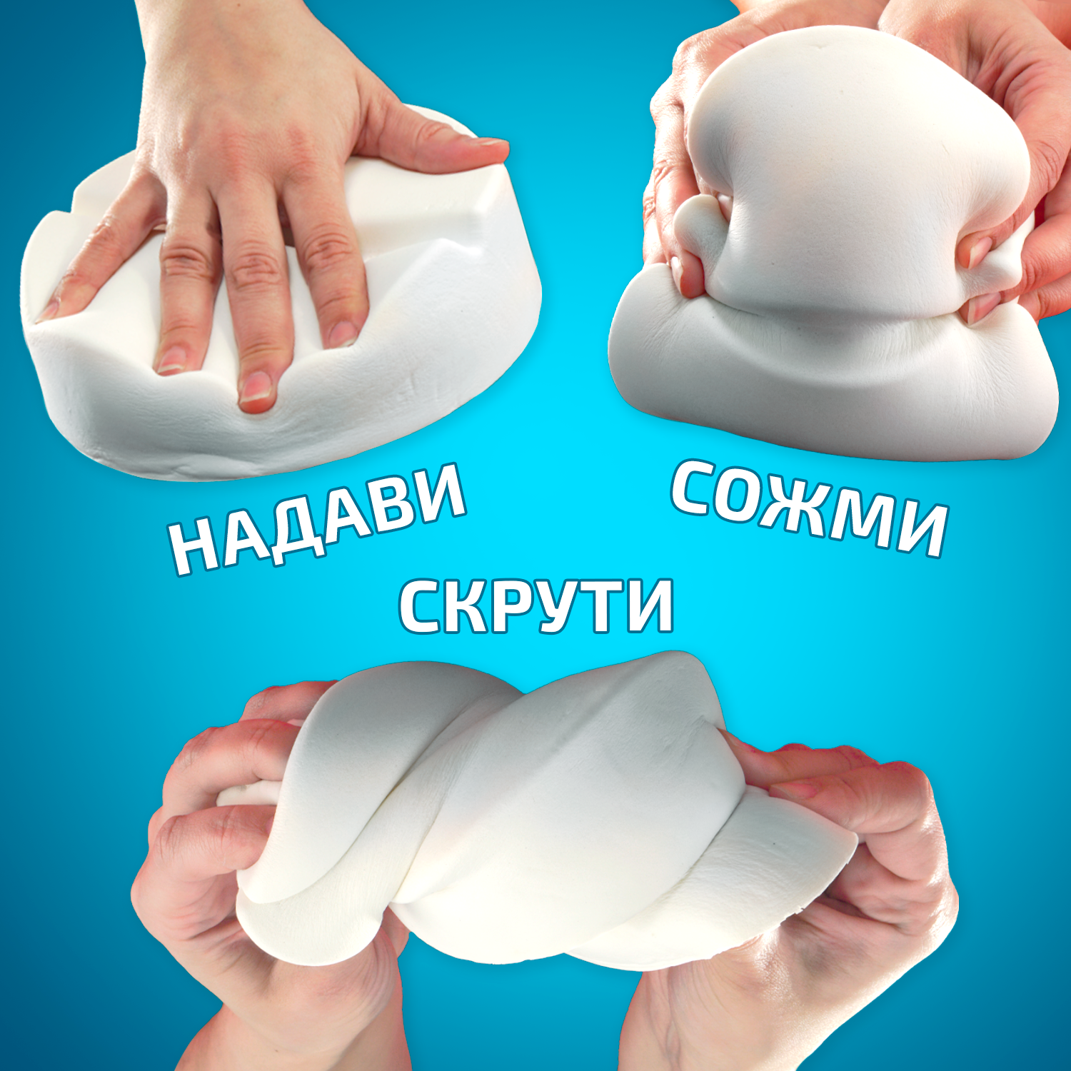 Сквиш LORI(колорит) - фото 4
