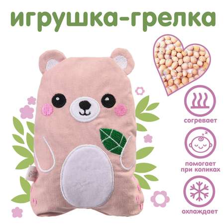 Грелка Крошка Я Мишка