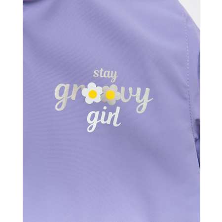 Куртка BabyGo