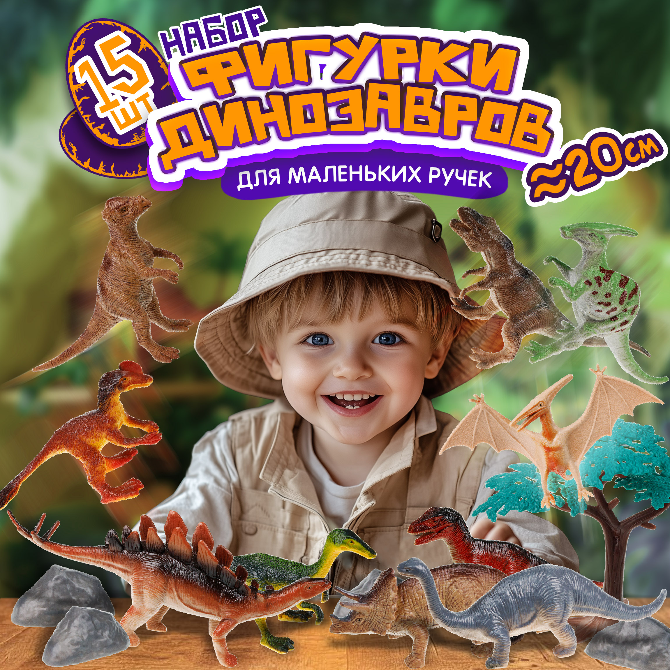 Игровой набор 1TOY - фото 7