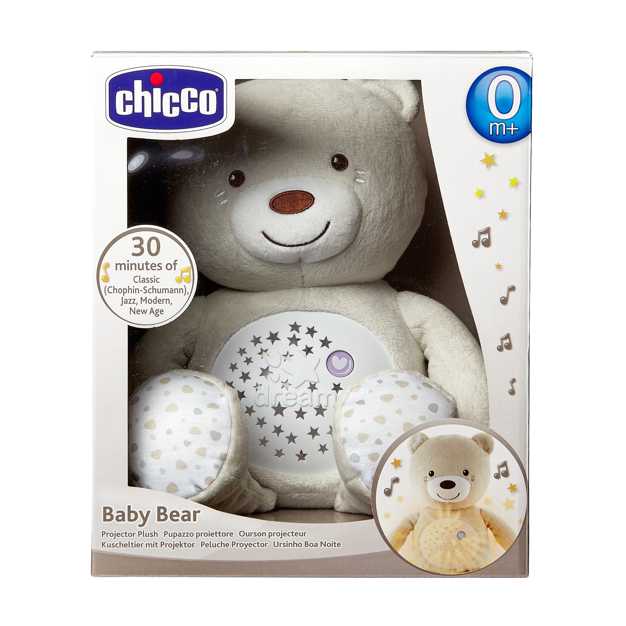 Игрушка Chicco мобили, проекторы - фото 21