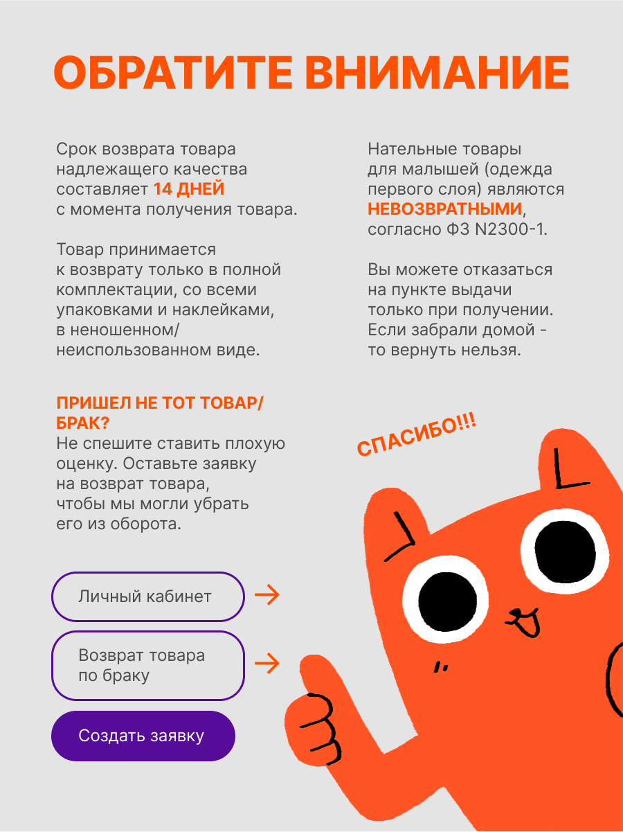 Платье КотМарКот 800305 - фото 13