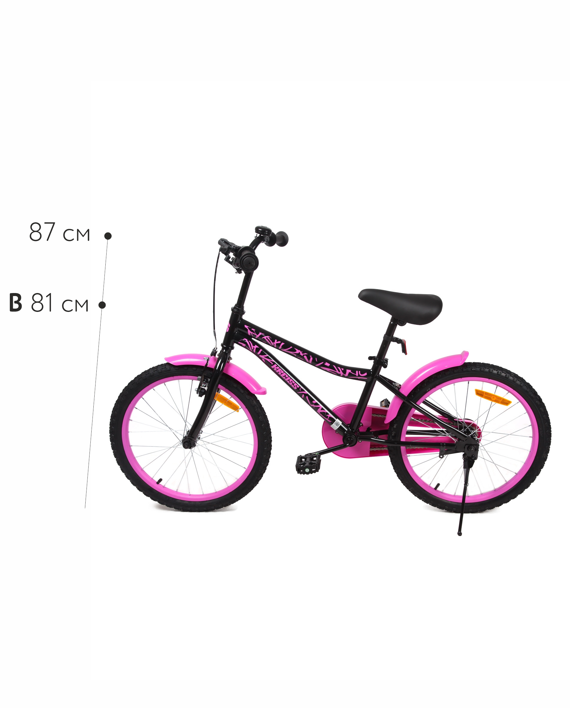 Двухколесный велосипед Kreiss - фото 14