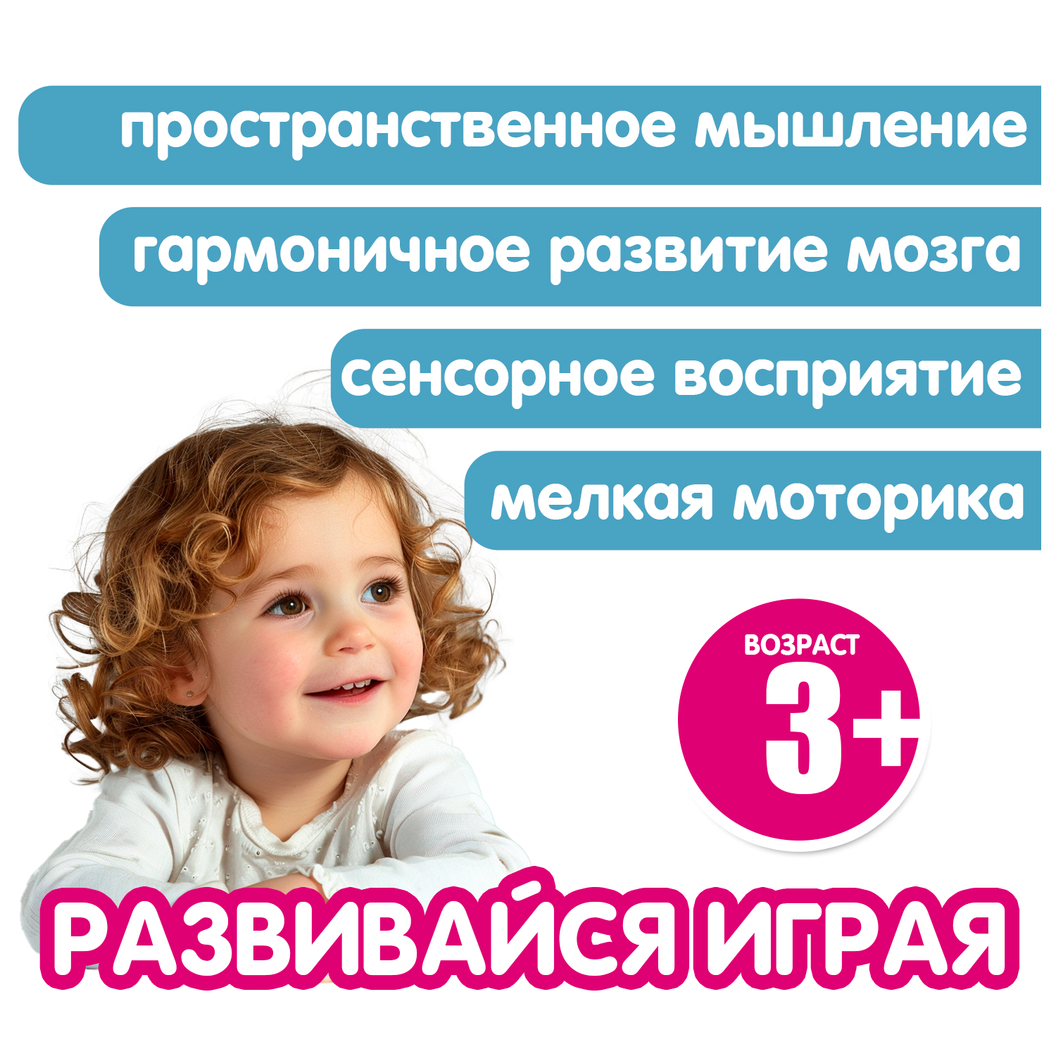 Игрушка Bondibon книжка с pop-it вставками Нажимай-ка - фото 7