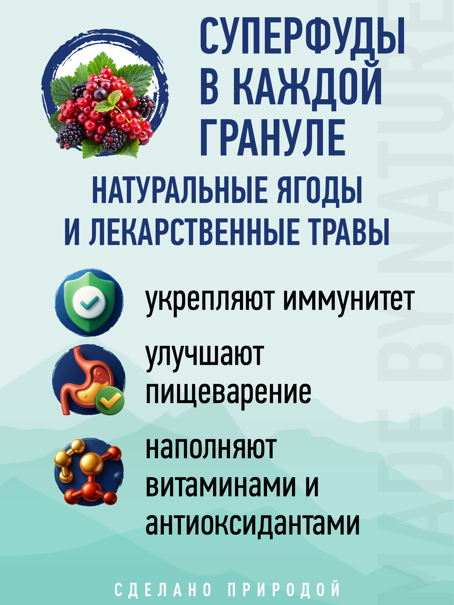 Корм для собак и щенков мелких сухой Prime WILD беззерновой на индейке 500г - фото 5