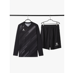 Костюм KELME
