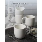 Набор кружек Balsford фарфоровых 350 мл 4 шт
