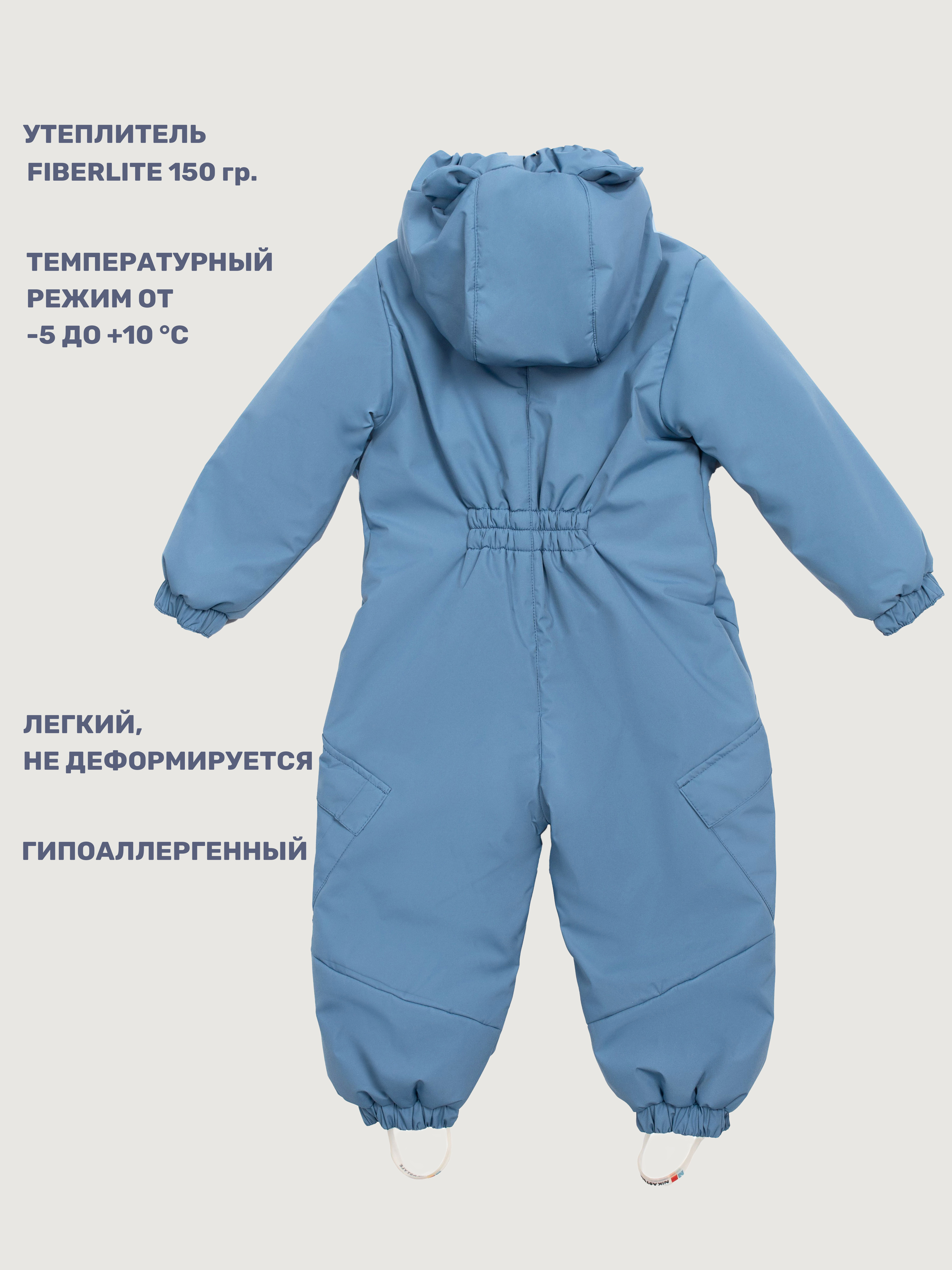 Комбинезон NIKASTYLE 8м0125 джинс - фото 5