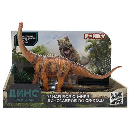 Игровой набор Funky Toys
