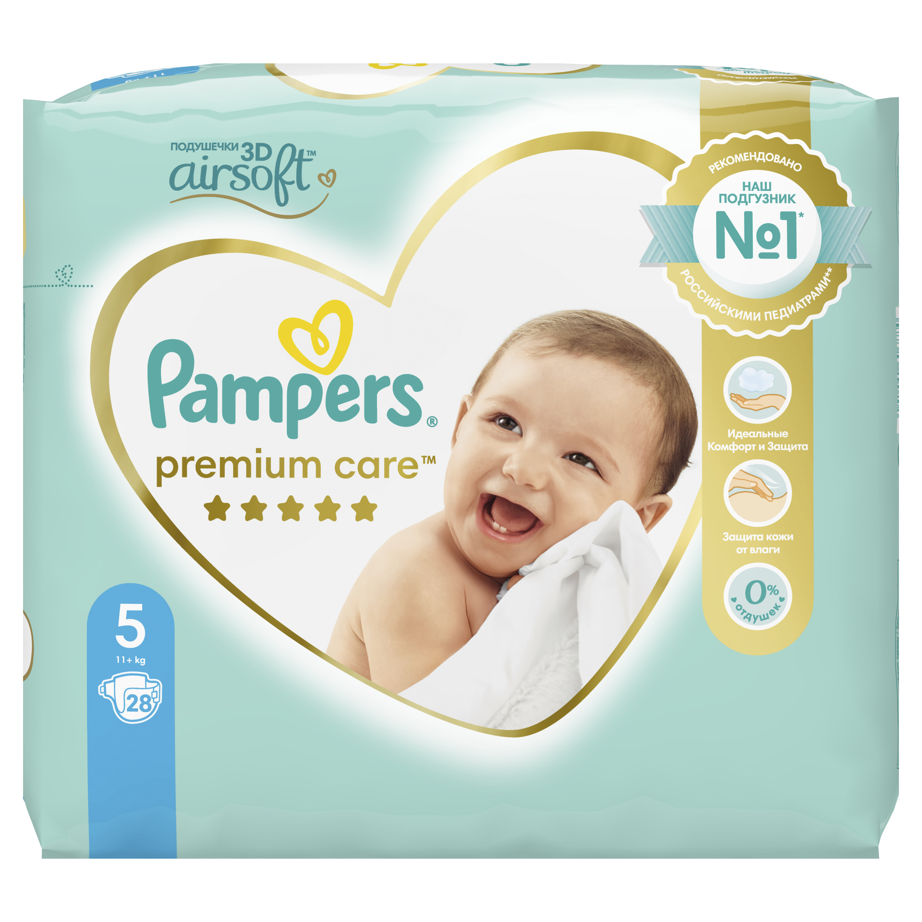 Подгузники Pampers Premium Care 5 (11+ кг) 28 шт. - фото 3