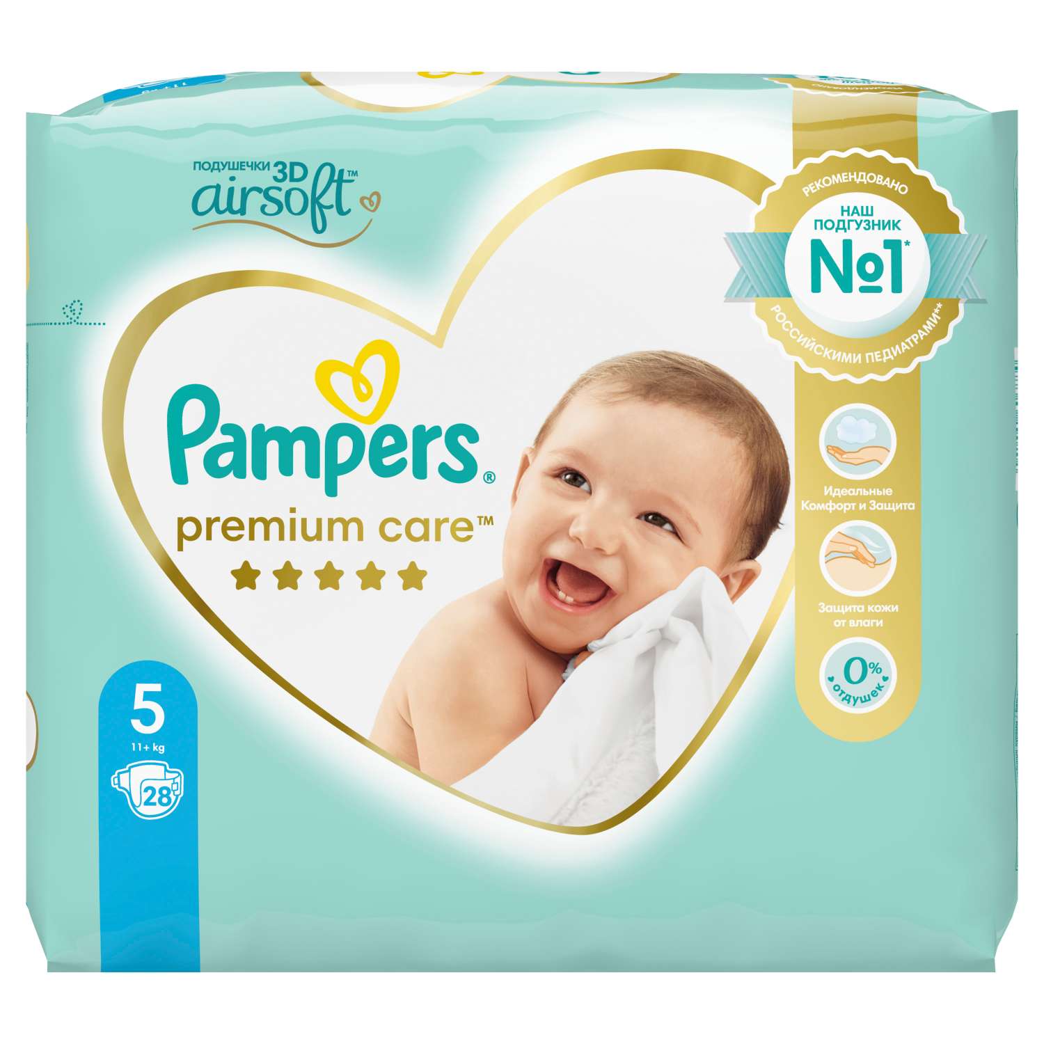 Подгузники Pampers Premium Care 5 (11+ кг) 28 шт. - фото 3
