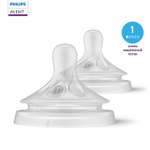 Соска Philips Avent силикон (медленный поток) 2 шт.