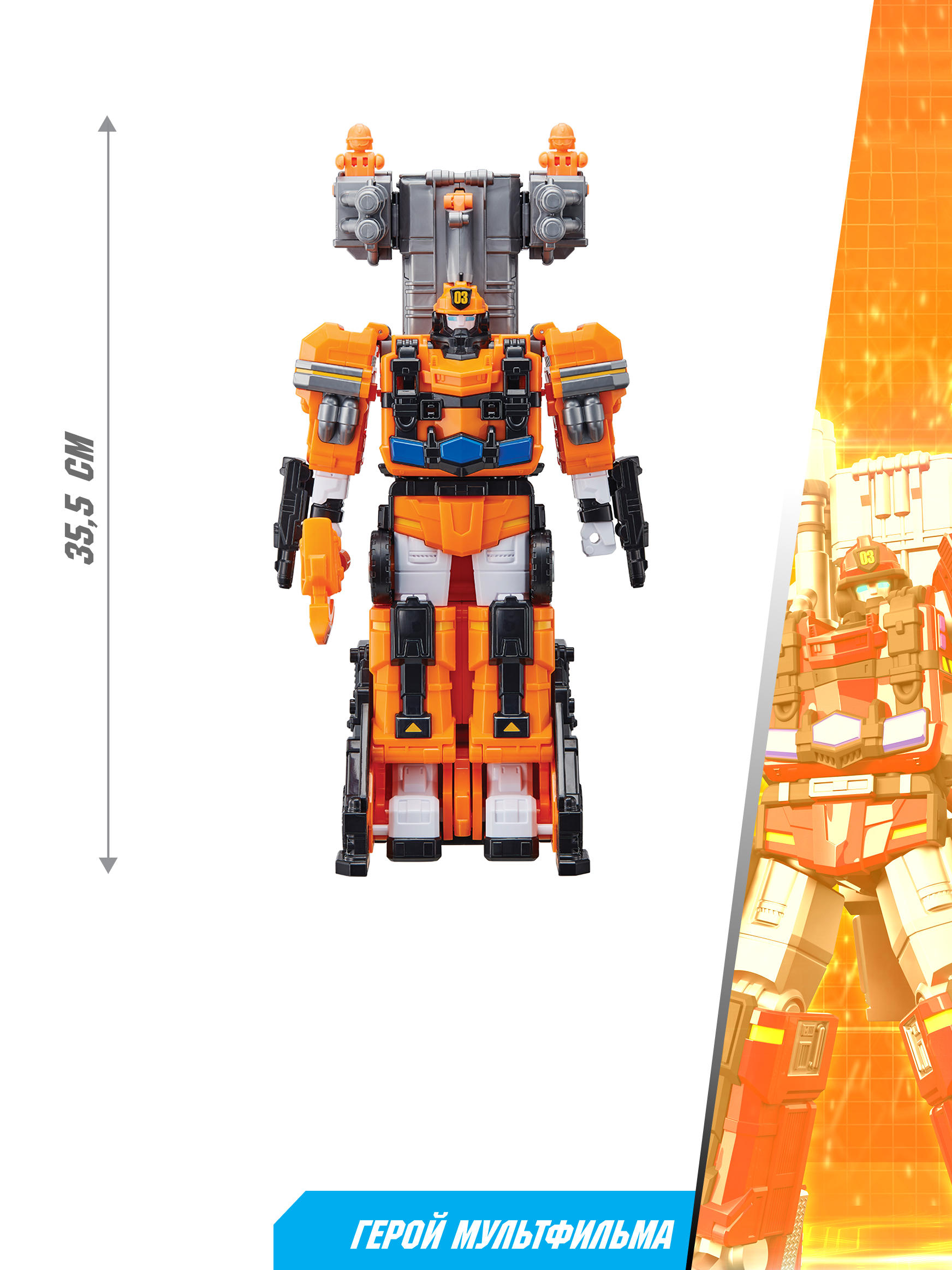 Фигурка ТОБОТ Робот трансформер Toбot L - фото 2