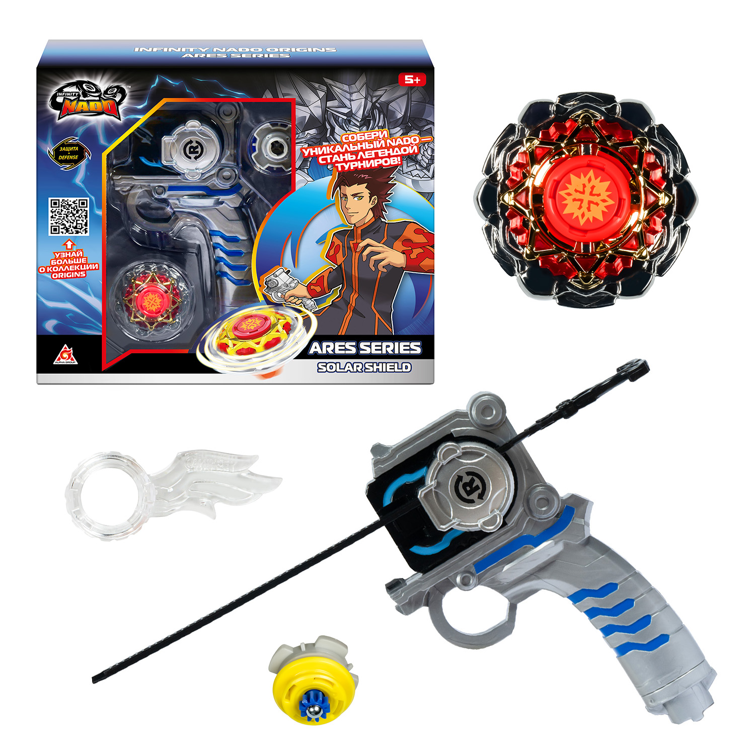 Игровой набор Infinity Nado Solar shield Гербовый щит Арес - фото 1