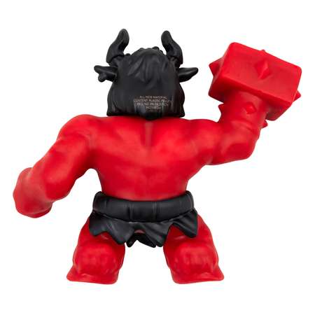 Фигурка GooJitZu